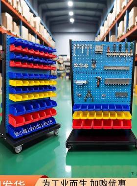 移动车螺丝架双面加厚双面工具整理架螺丝零件盒推F97MTJ7T车螺丝