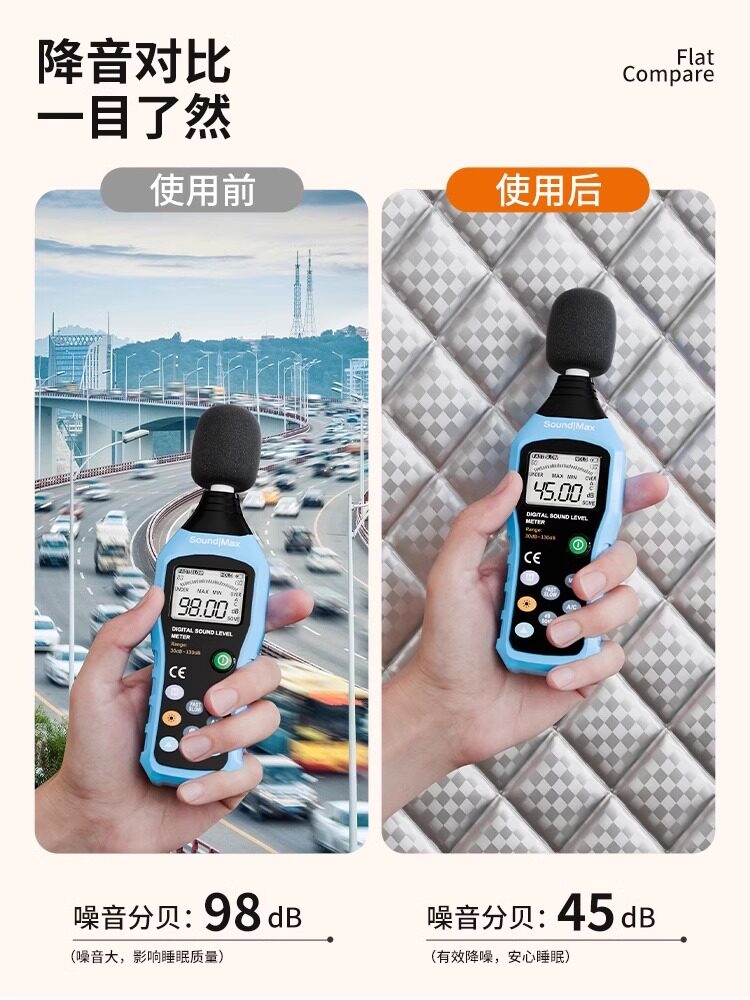 ?窗户隔音防吵走光房间遮阳玻璃防晒隔热膜窗帘贴临街马
