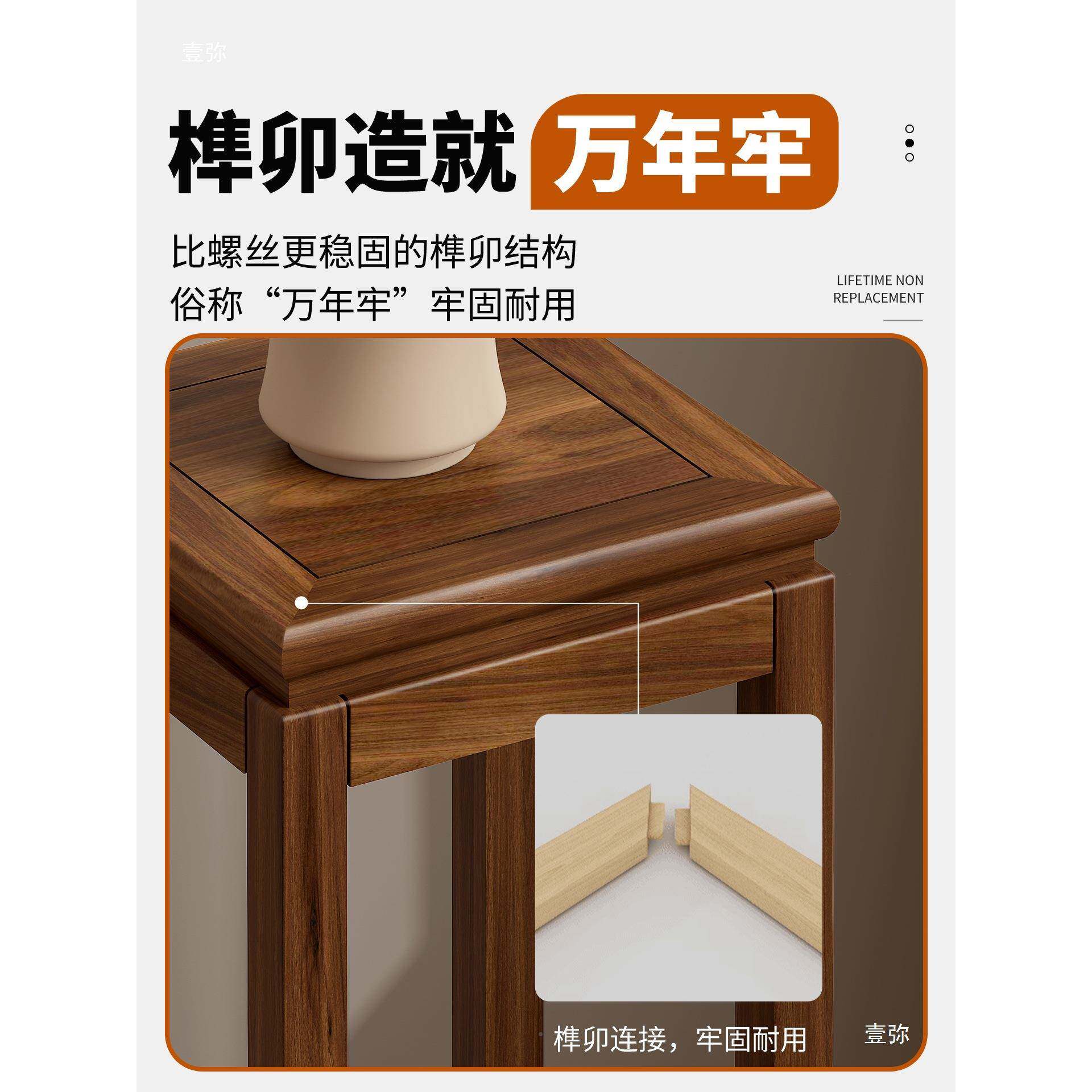 缸花架一实木2025新款放客厅鱼阳台多层置物架花盆摆架省YJK空体
