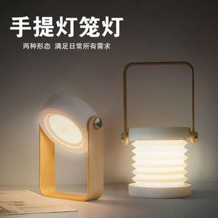 功能无阅读689台灯LED随身折叠充电学生宿舍护眼床头线夜起多小夜