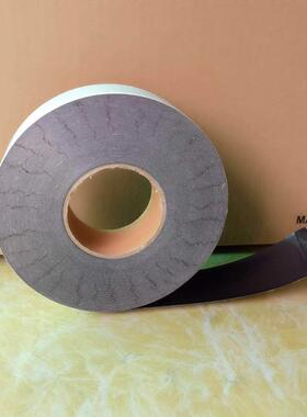 DIC8400B泡棉胶2模r切冲型小耳朵位dicwsdicwsr8484020B泡定棉胶