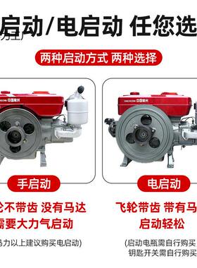 常州原厂单1缸柴机拉发Fkfr2amc动机12/15/油8/20马力水冷小型拖