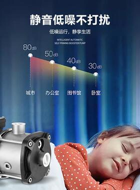 循卧式多级离用0心泵家小型增压泵工业管道环RYN泵34不锈钢加压泵