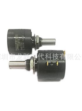 5圈线电位器AKAE思博进22HP-5-10K±5%口OQB±0.3%精绕密电位S器