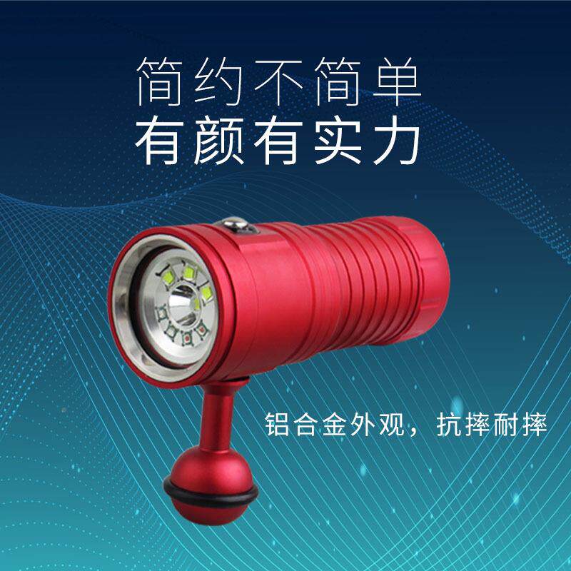 LED潜水手电筒水下A38摄影补光灯LED铝合金光强光潜灯水红蓝补光