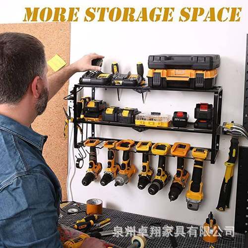 可折叠壁挂车式7槽电动工具收纳五架库工具架电3172046手钻金配件