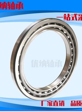 压路机山推挖掘机行走回转支撑轴承BA15-BQVABA3030-5SABA3900-4S