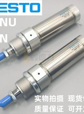 F0ESTO气0缸DS3EU-12-16-2-25-2-4-10-15-20-7930-50-60-80-P-A-M