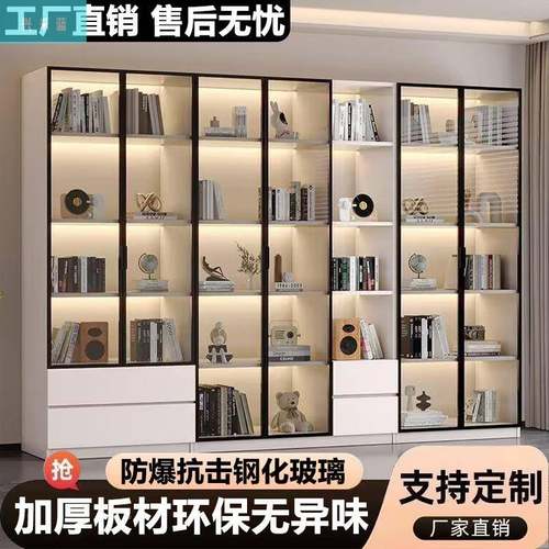 书柜一体整墙物柜轻奢高档璃柜子展柜子玻柜实木置物柜储客门厅兴