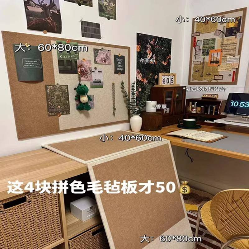 板家用装230饰软板照毛片墙留木言板记事板软木毛粘板毡板