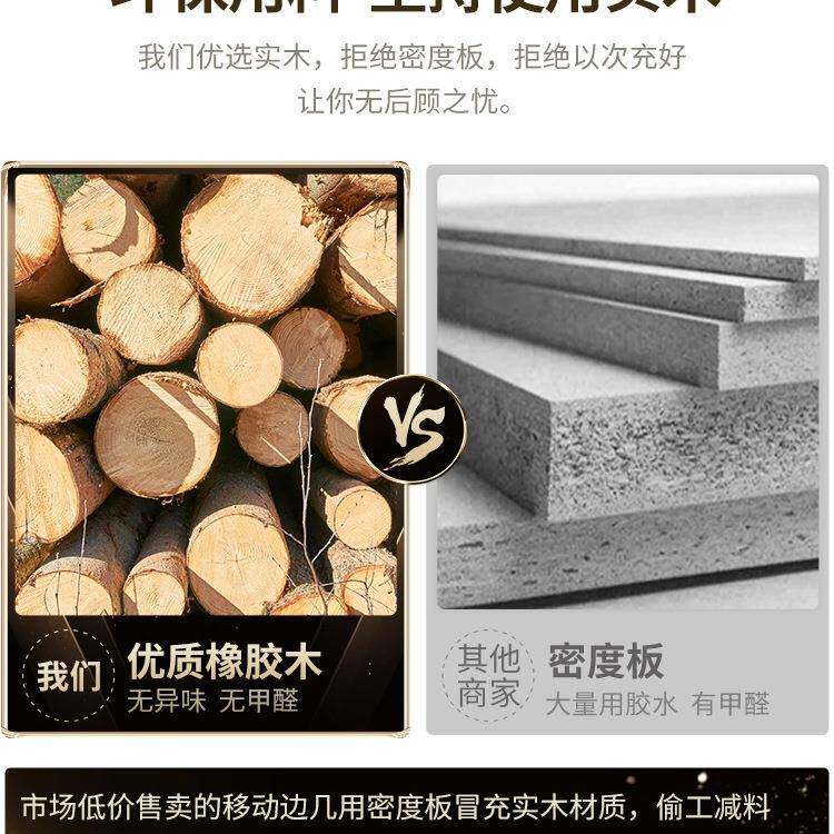 实木移动小茶几可升降式巴小型客厅家用沙户GCT发边柜推车士边几