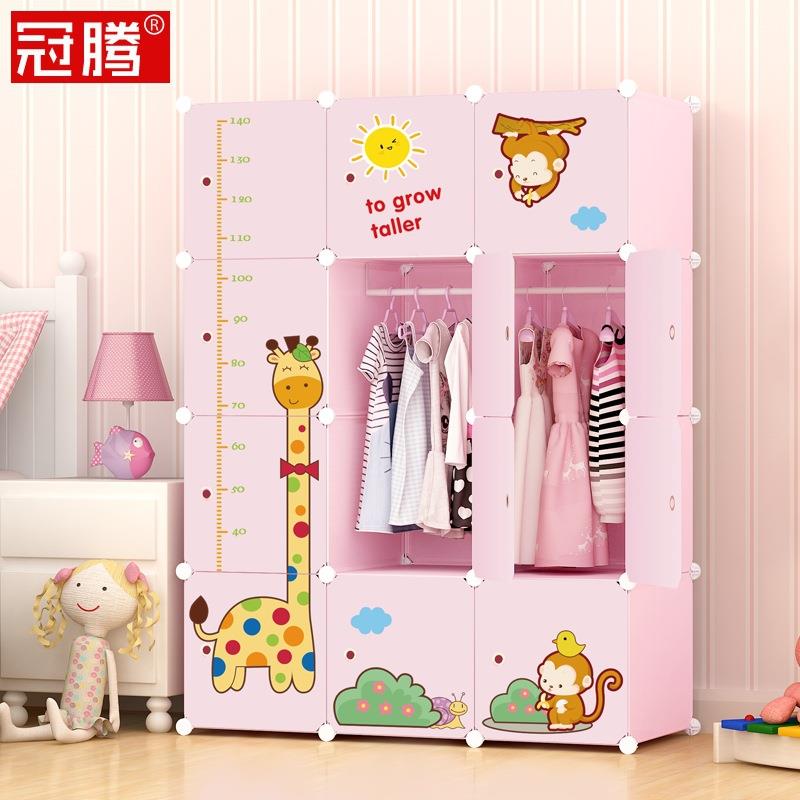 孩童房简易衣柜组装小男童女童宝宝新的幼儿JFV婴儿衣物儿收生纳