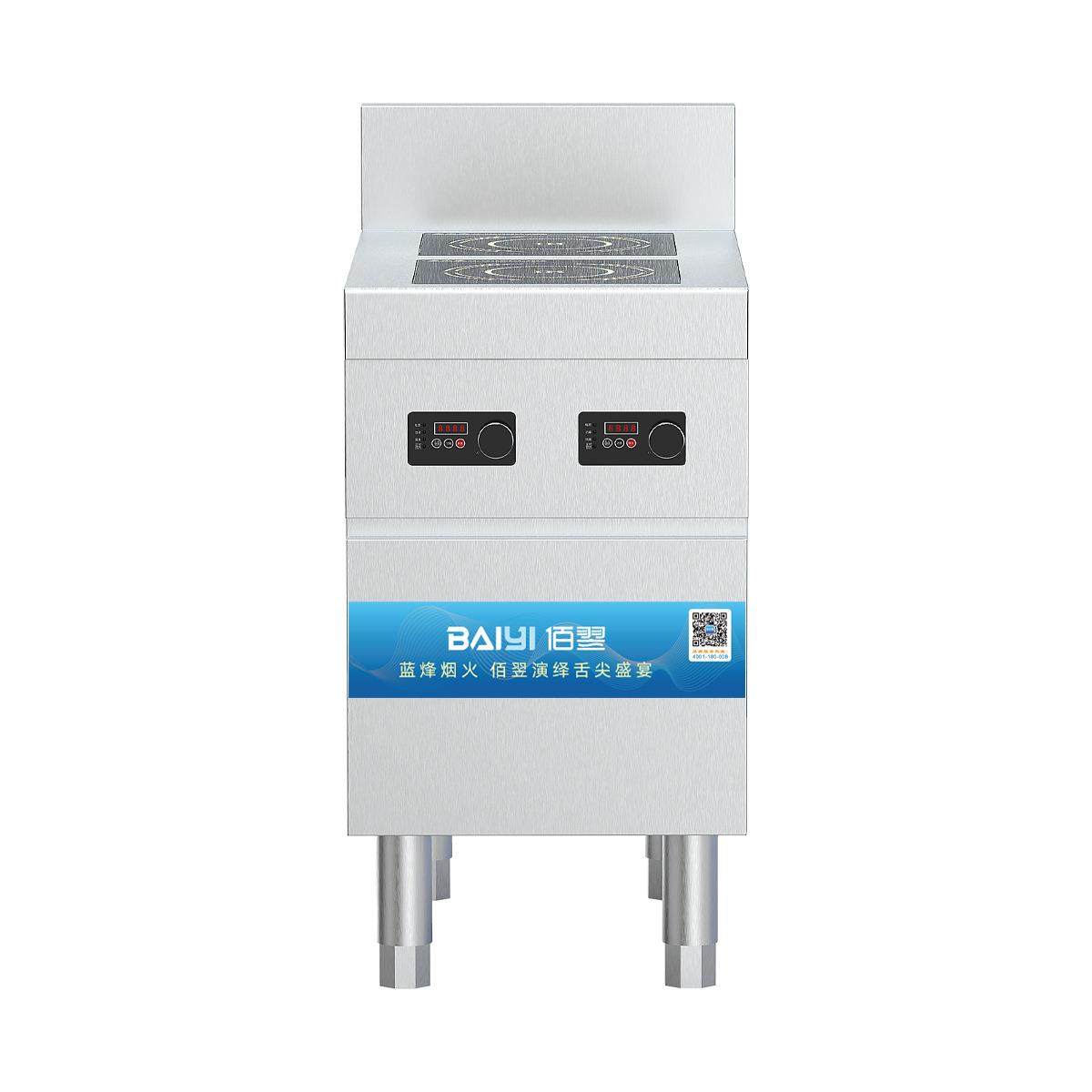 商用六电磁煲仔炉立式柜多头二头329大功率3500w4烫眼6眼麻辣电磁,厨房电器,其他商用厨电,淘宝优惠券,粉丝福利购,淘宝优惠卷