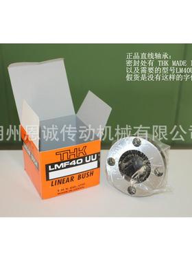 LS827LS852LS877LS1027+98L1052LS1077LSSC105L1SC1515