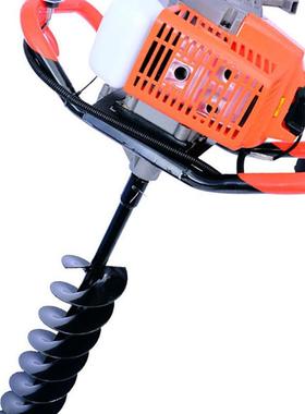 新品手提式植钻孔机硬土ZRC质树挖挖坑机农用坑机