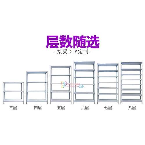 幼儿园4k卡画纸收纳架开彩纸柜剪纸绘画纸储无品牌/物画室美作品