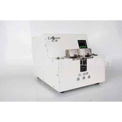 L-380M大料仓丝机供料器圆盘供料机E.滚筒上料3.0-60螺调轨螺EL-3