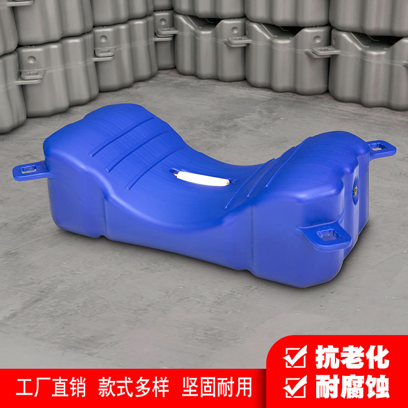 水上浮桥U形滚轮凹槽配件直销