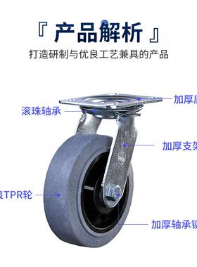 耐6x灰色导电活动轮万向脚轮工高承2重脚轮重型磨静业6x2灰色音轮