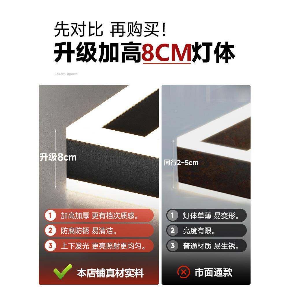 高指全光谱客厅灯简约ld341灯大显气吊e方框灯双层发光主灯客厅大,家装灯饰光源,智能吊灯,淘宝优惠券,粉丝福利购,淘宝优惠卷