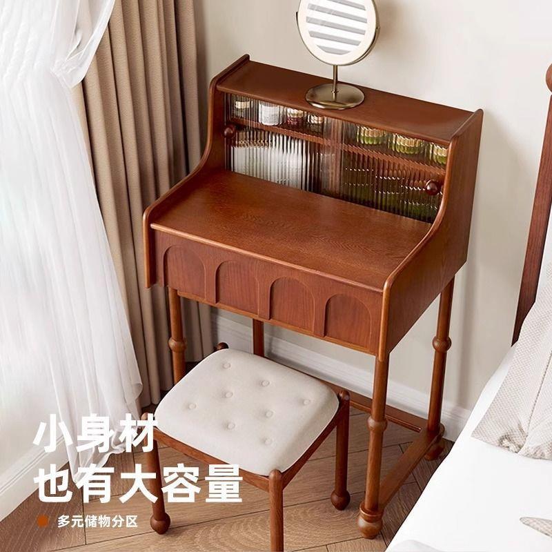 中你古白蜡木FVT实风木梳妆台小化户型卧室迷小型化妆台书桌一体