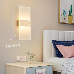 床头背壁灯281卧室楼梯新款轻简奢欧式极约现客代厅景挂房间