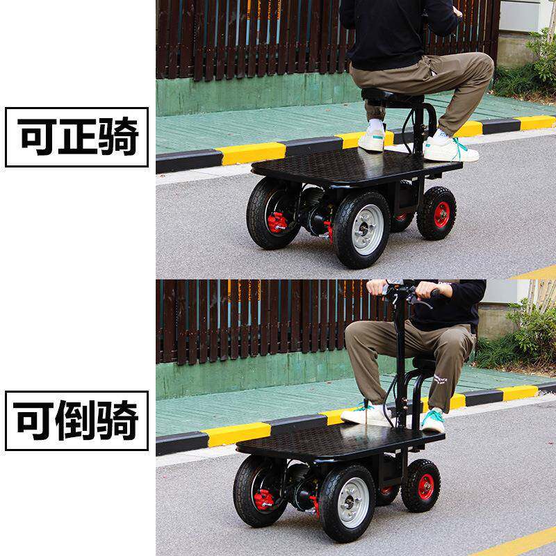 电输动平车工地筑拉货周NMM转车搬运车大棚蔬板菜运建车载重