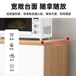 厨房餐水边柜子现代简柜约轻奢储物柜置物2023 家橱阳台用靠墙