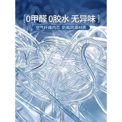 4D空气维EJI纤床垫榻可床折叠榻米垫家用护脊硬垫透气夏季可水洗