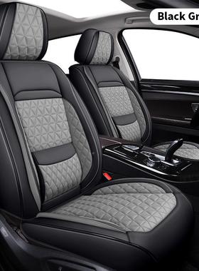 XLY-A-182025年新款全全皮固定腰靠护翼纳坐帕皮车垫四季通用包围