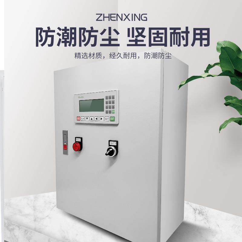 配电制箱套水泵成控箱一控制箱成备一用PLC柜控制自动化低压电气