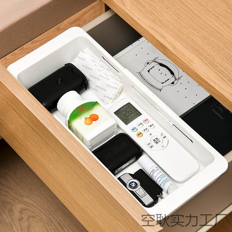 抽屉伸缩篮置物架塑料家用悬挂抽屉边缘收纳盒内置储物整理盒