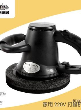 打蜡机用22私0木地板瓷SRGV砖大理石家小型手持电动打蜡抛光麦家