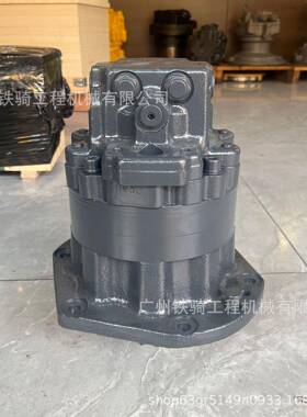 小淞CWCC27MR-P2-23回转马达减速机牙箱齿轮箱总成22L-6-27001原