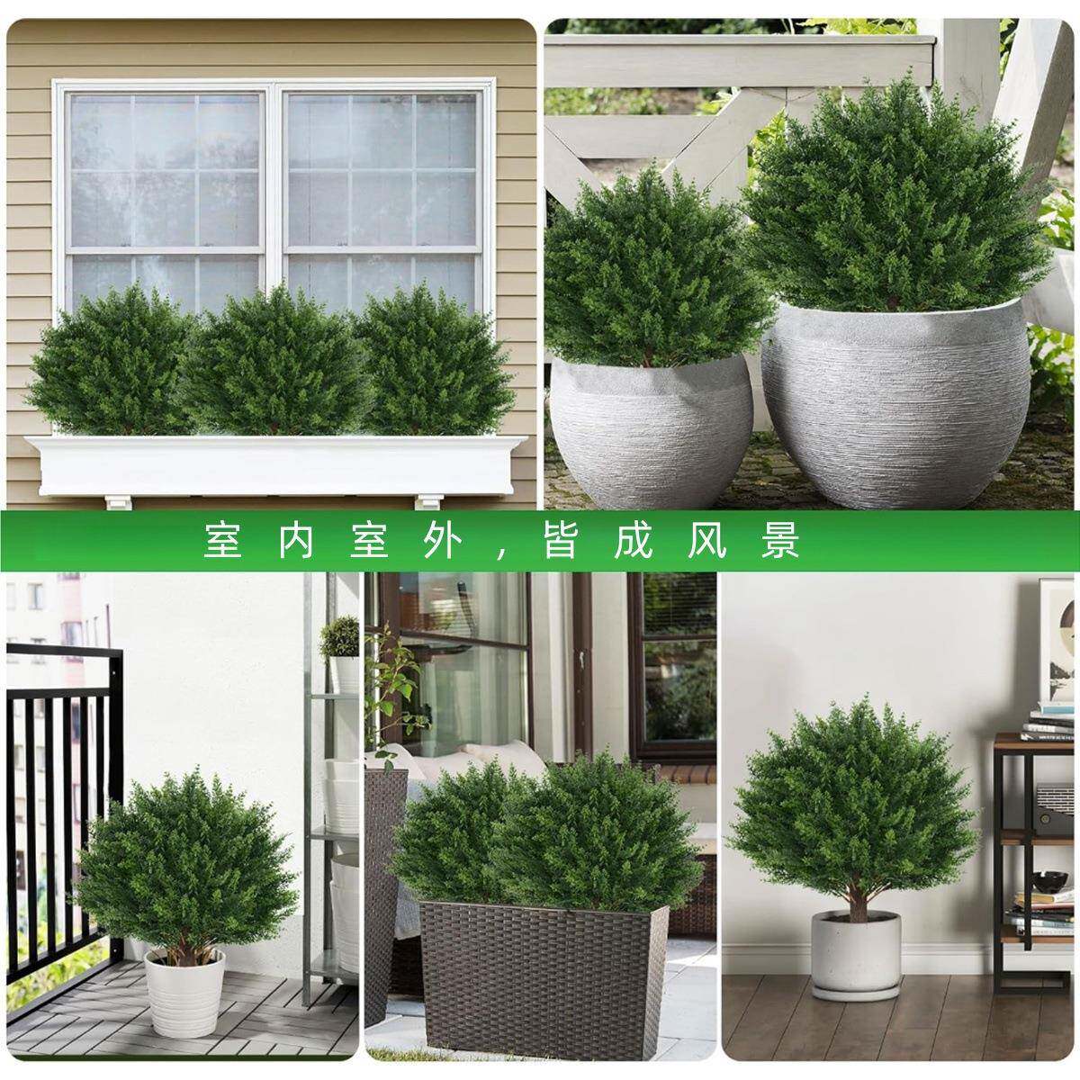 亚马逊爆款仿真绿植雪松地插抗UV易拆卸加固金属地钉庭院园林户外