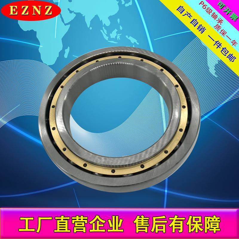 DOX厂家高直销6034-2RZ6034M承哈尔滨零类深沟球轴承电轴机速