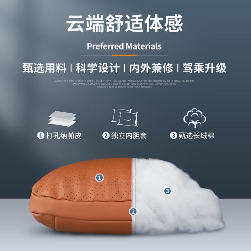 哈弗汽车头枕腰靠大狗初恋H6赤兔猛龙M6酷狗枭龙护颈枕靠垫哈佛