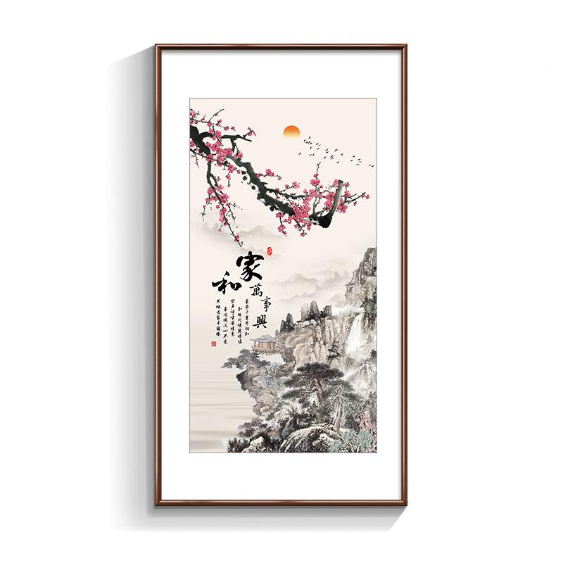 新中山水画画入HF806388户玄关装画饰画楼梯间走廊过道壁客厅挂大