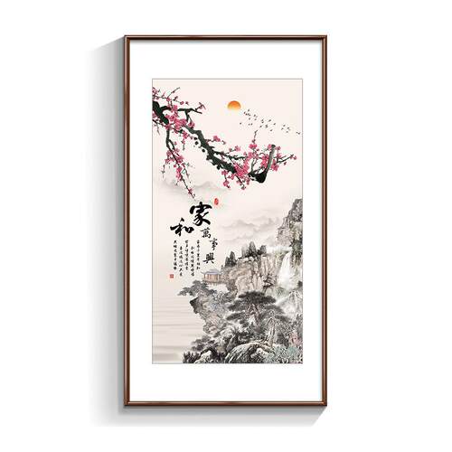 新中山水画画入HF806388户玄关装画饰画楼梯间走廊过道壁客厅挂大