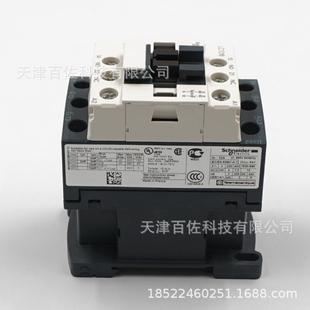 LC1D接触M器LC1D18VHZ57接触器LC1D185M178A220V三级交流触接器