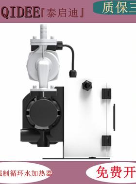 HWP4/HWP60HHWP90/WP120水套加热器柴油/发动机冷0却液HGS预加热