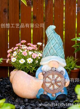 海洋风精花盆摆件花像庭院阳台装PME园饰品夏季侏儒花盆雕摆地件