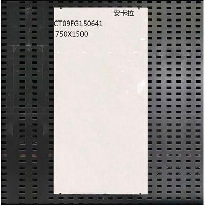 东I鹏0瓷砖7东鹏5x1500地砖安拉房150641151914客厅卡间通铺墙地