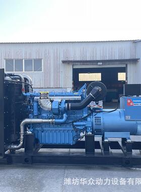 潍柴博杜安系7列6电00kw三相备用源0kva大功率无刷柴油GYY发电5机