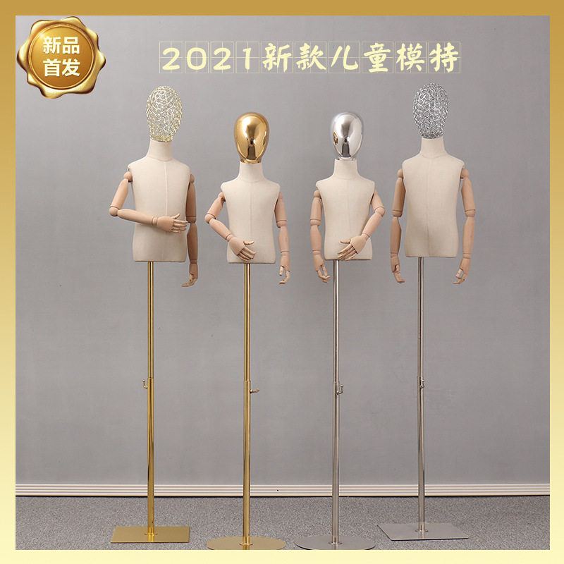 儿童模特道具半身童装服装店男女小孩衣服展示架带头人台架子造型