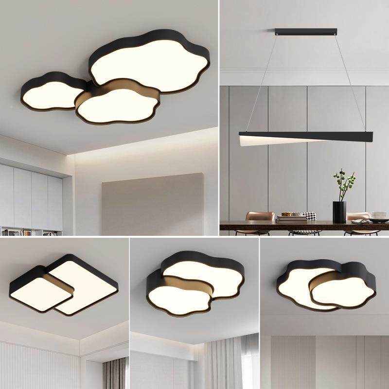225年套新0款厅吸顶灯设计师款极简云朵卧室客书屋全WL2201屋餐组