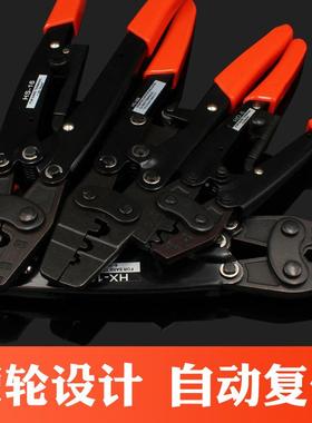 压线钳压冷端子QMX牛时裸端圆子/叉形开口线鼻子工棘轮电压线钳