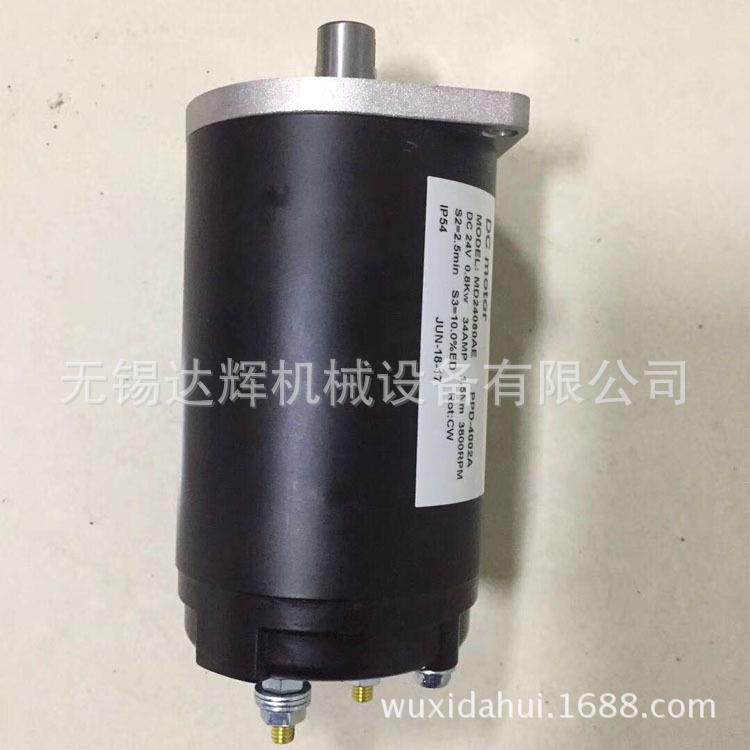 叉车0配储电动叉车电机件诺力合力叉WXDH-副车电机PP仓D402A