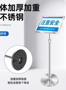 不锈钢指示牌式水牌导向牌a展示立立牌aWCB4仓库3标识牌户外牌广