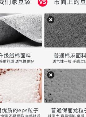 人沙发单人豆袋阳台躺卧椅子躺卧室榻榻米沙发BIF椅坐椅懒墩可躺